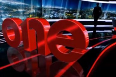 Πρεμιέρα για το κανάλι του Μαρινάκη, One TV: Στον «αέρα» για πρώτη φορά [video]