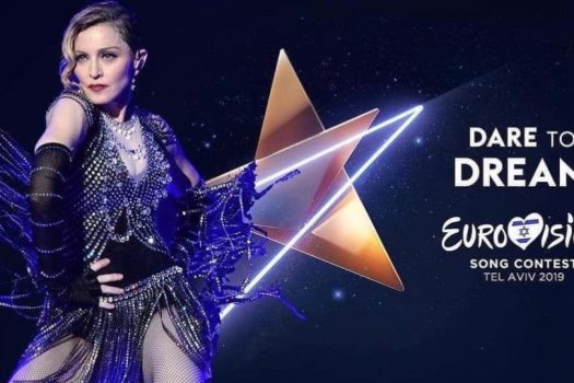 Eurovision 2019 Αποτελέσματα: Αυτός είναι ο νικητής. Προγνωστικά, στοιχήματα, φαβορί, Μαντόνα [video]