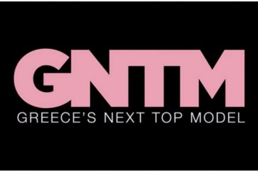 GNTM: Αυτή η περσινή διαγωνιζόμενη δήλωσε ξανά συμμετοχή! [video]