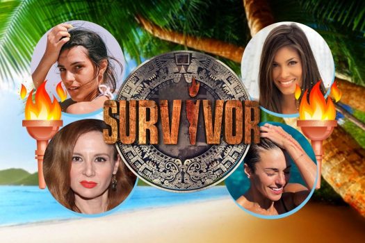 Survivor 4: Όλοι οι διάσημοι που φεύγουν για Άγιο Δομίνικο. Ποιος ο νέος παρουσιαστής