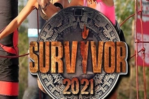 Survivor spoiler: Αυτό είναι το πρώτο ζευγάρι έκπληξη. Ποια όμορφη παίκτρια με κορυφαίο στέλεχος