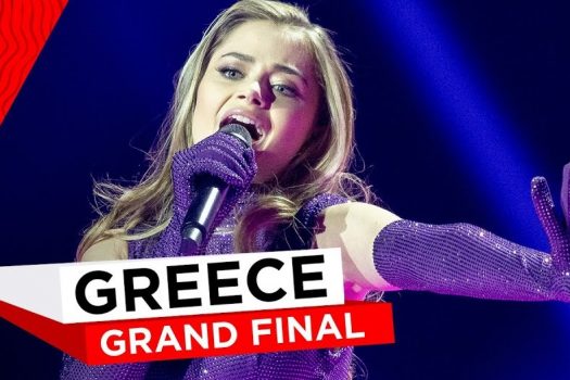 Eurovision 2021 Αποτελέσματα: Πόσους βαθμούς πήρε η Ελλάδα από κοινό και επιτροπές. Εκπλήξεις [video]