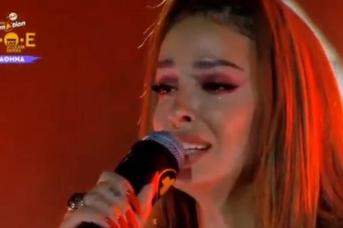 Ελένη Φουρέιρα: Κατέρρευσε στην πρώτη συναυλία χωρίς τον Mad Clip. «Μας λείπεις πάρα πολύ…» [video]