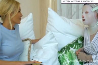 Ιωάννα Παλιοσπύρου: Μαγνητίζει στην πρώτη της τηλεοπτική συνέντευξη στην Καινούργιου [video]